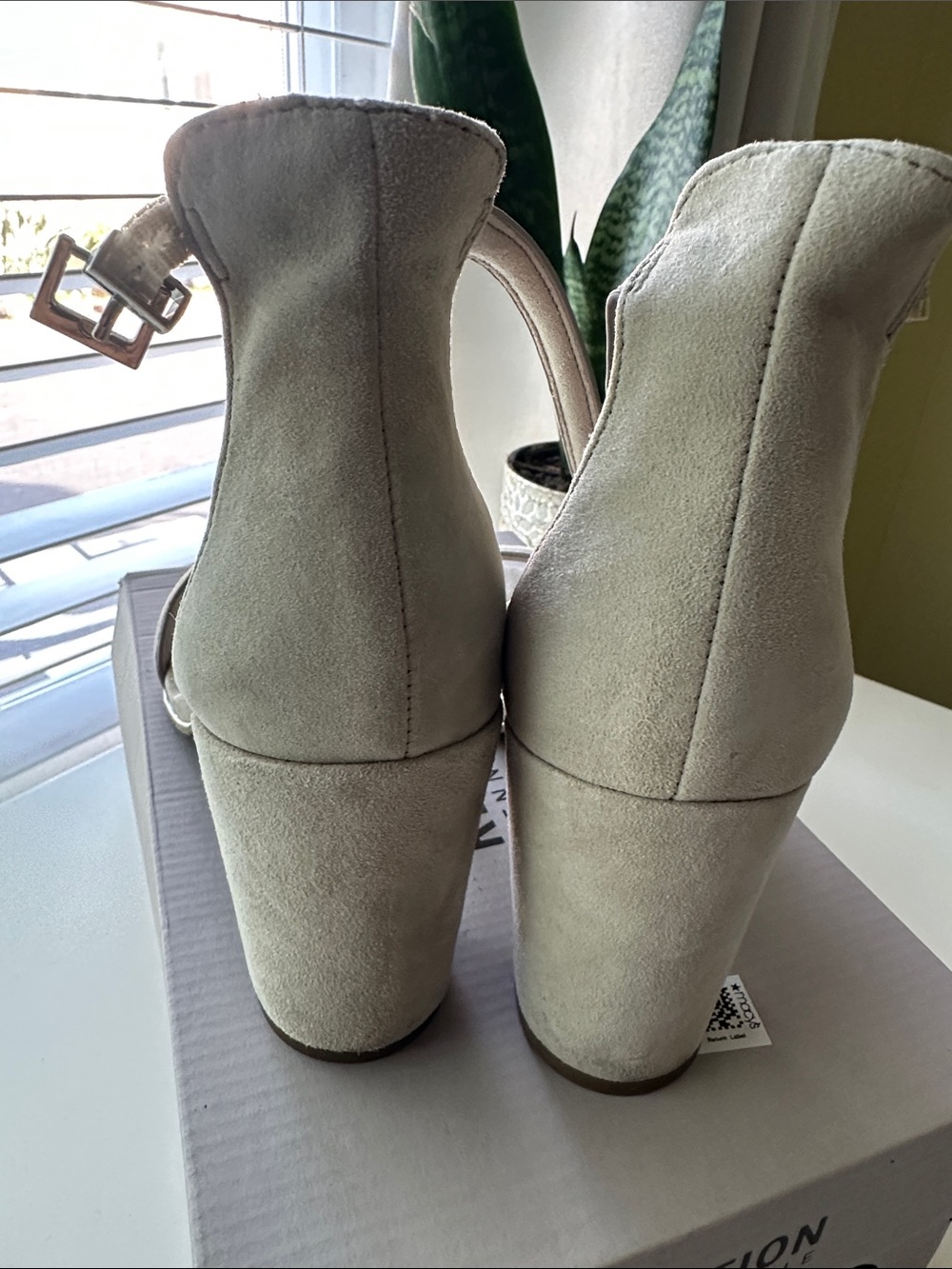 Reaction Kenneth Cole Neutral Beige Open-Toe Ankle-Strap Heels - Lolita - Picture 4 of 7